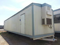 mobile office 2868